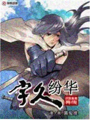监狱风云录高清完整版